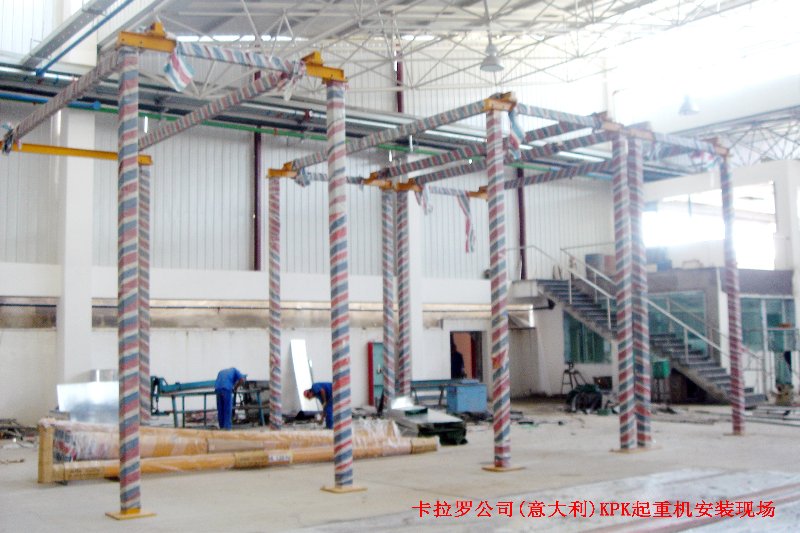 7卡拉羅公司（意大利）KPK起重機(jī)安裝現(xiàn)場(chǎng).jpg